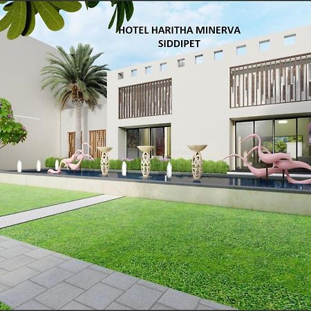 Hotel Haritha Minerva Siddipet Exterior foto